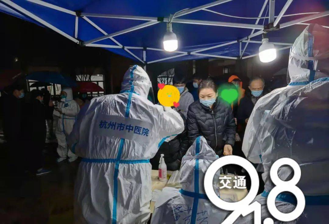 杭州突发，新增13例确诊病例——今日疫情动态的深度解析与应对策略