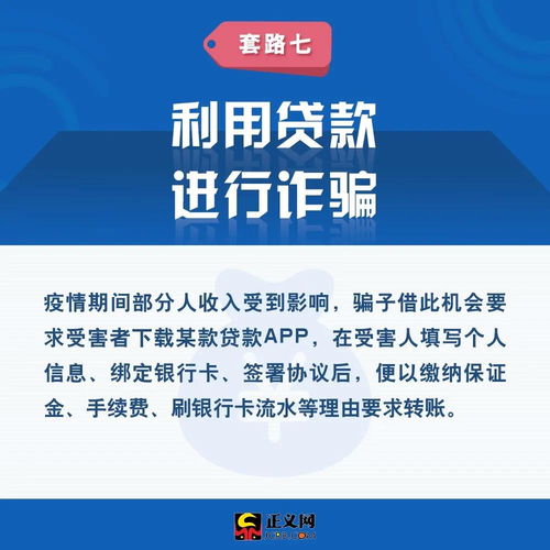 通辽疫情最新消息，今日热点深度解析