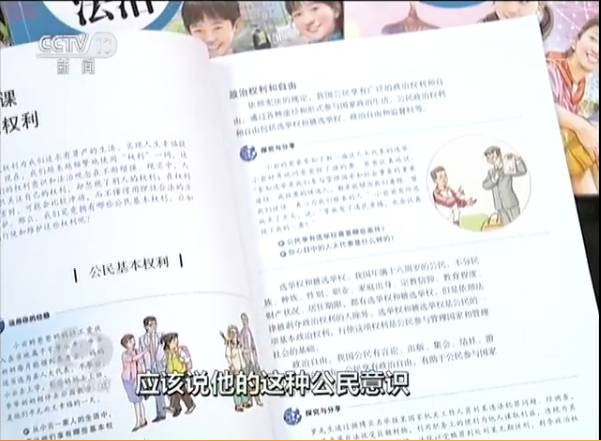 扬州解封，今日热点的背后故事