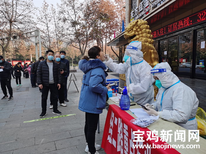 宝鸡最新疫情今日热点，疫情防控下的城市脉动